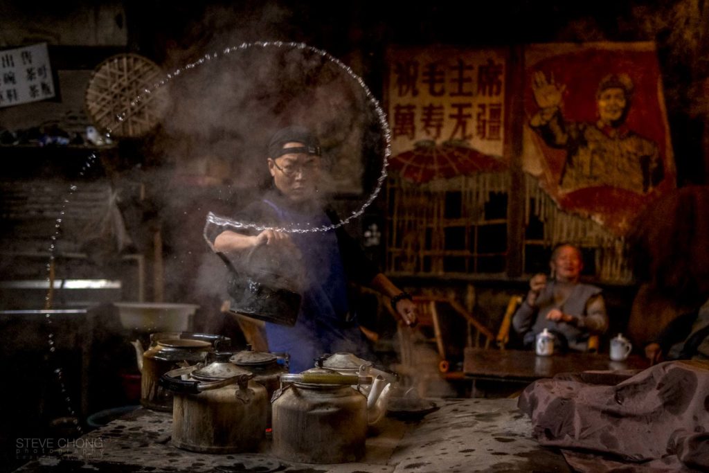 Guan Ying Ge - Tea House
