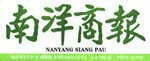 nanyanglogo nanyanglogo